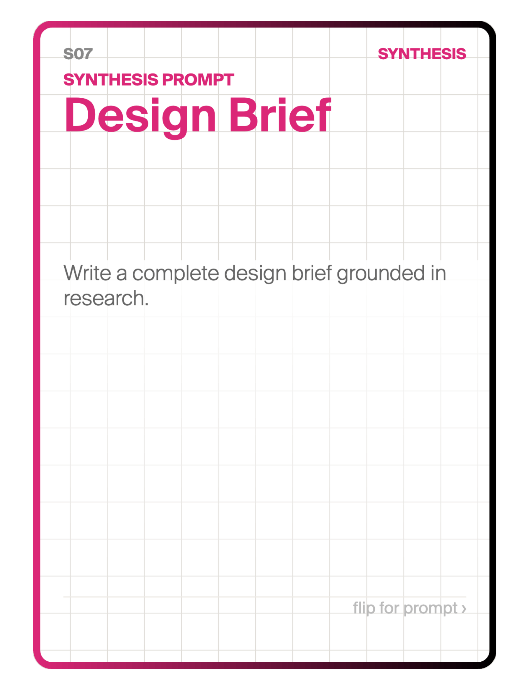 Design Brief (Synthesis)