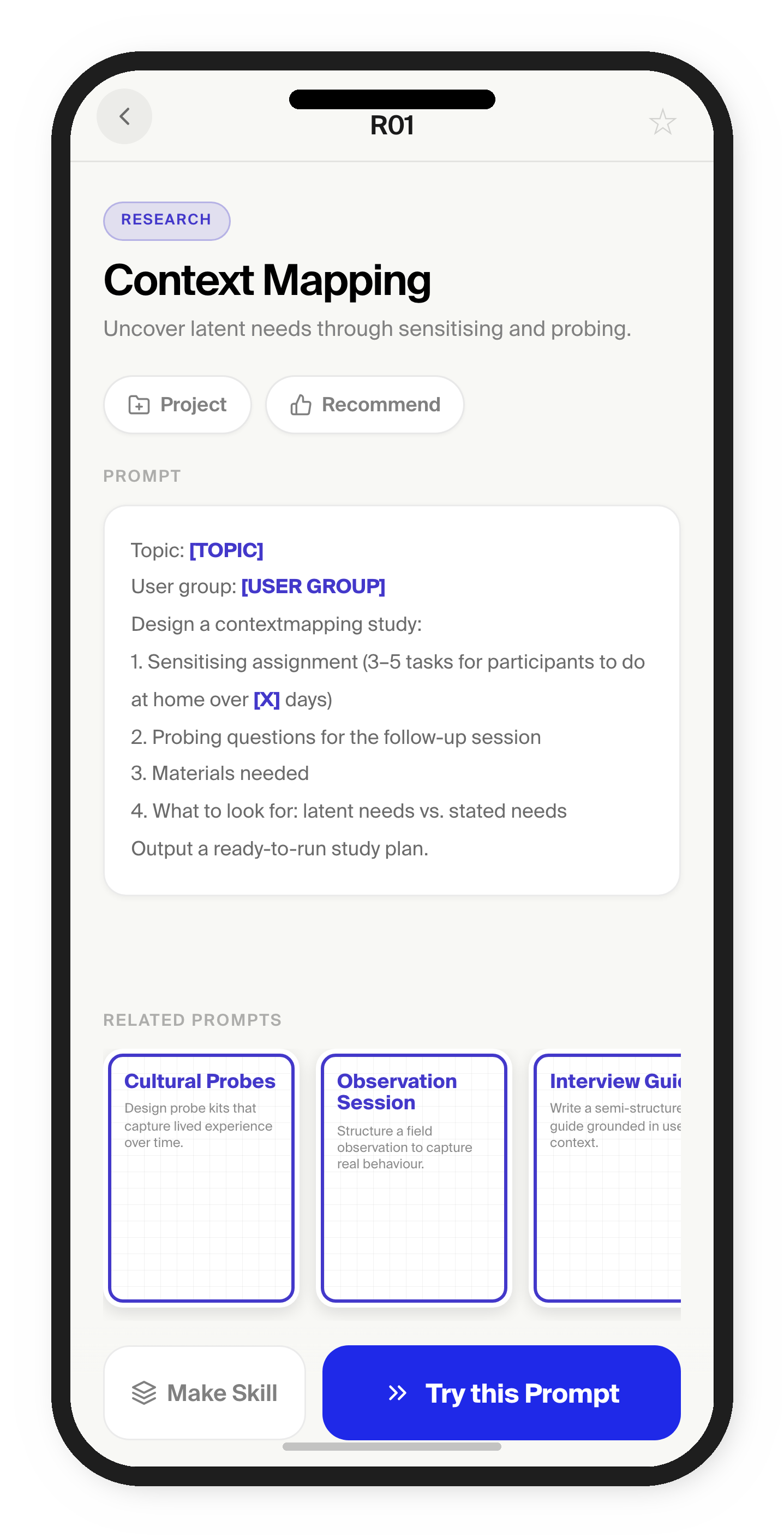 MAIK App — Card Detail